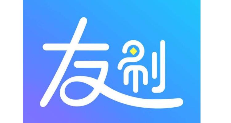 友刷不能用了是真的吗
