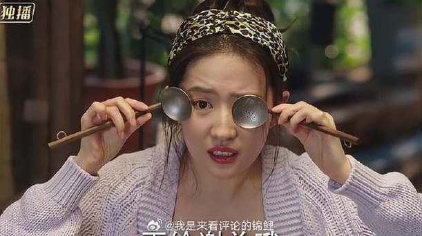 去有风的地方娜娜真实身份