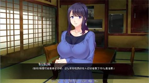 繁育村庄安卓下载截图