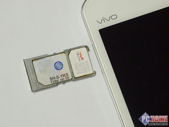 vivo手机外置储存卡
