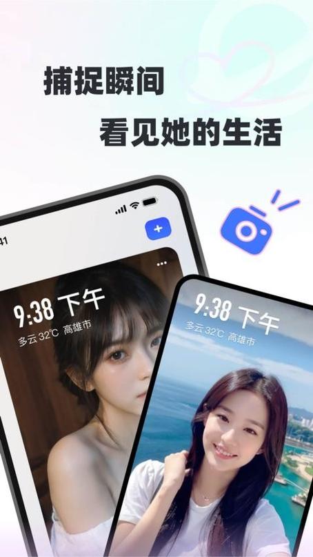甜岛官方下载