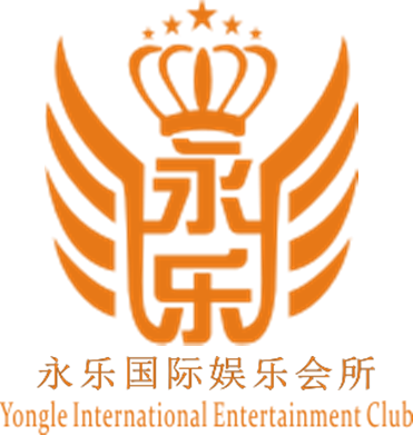 永乐视频官方正版下载