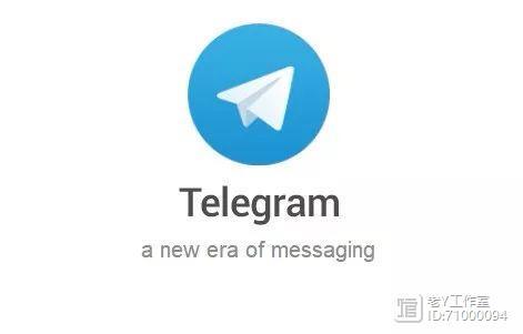 era软件下载