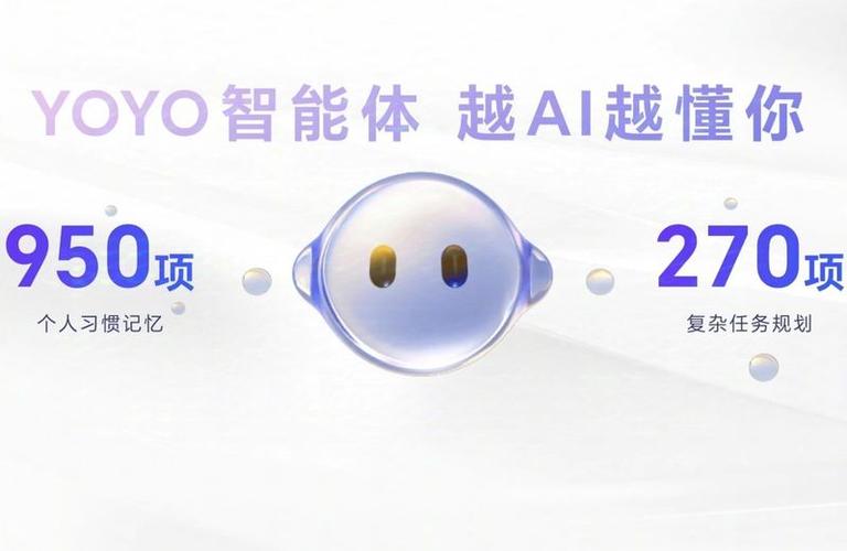 荣耀9.0系统缩略图