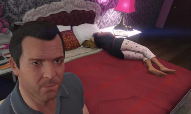 gta5麦克老婆