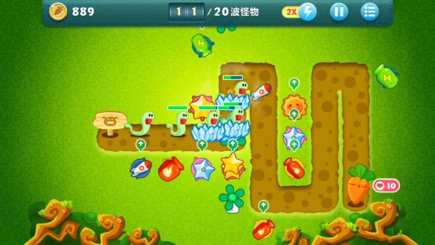 保卫萝卜1森林第9关