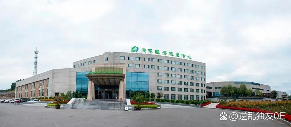 辽宁未来生物有限公司