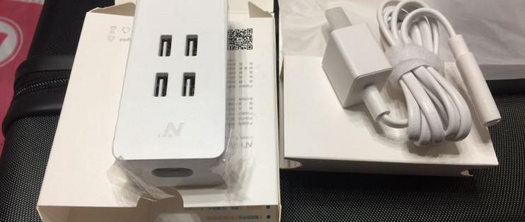网易严选充电器怎么样截图