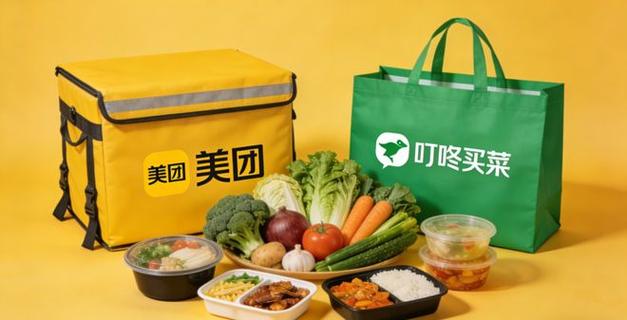 叮咚任务平台可靠吗截图