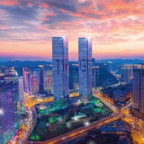 贵州国际交易中心出金