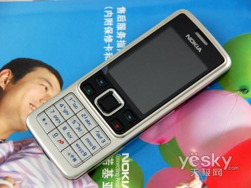 诺基亚6300上市时的价格