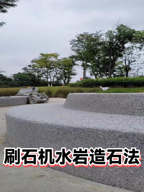 怎么用水和岩浆刷石头图标