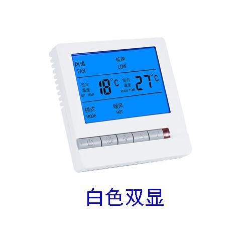 地暖总开关怎么关不了了