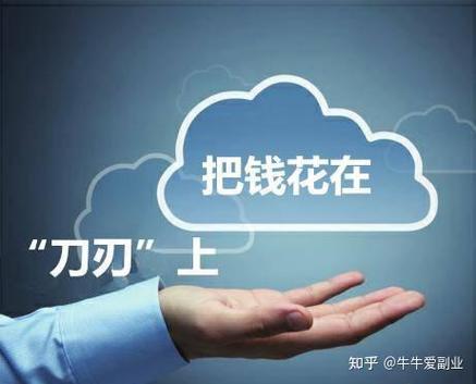 小偷把钱花了无力偿还怎么办截图