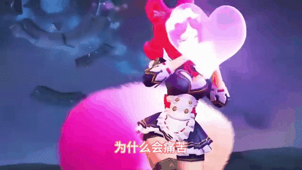 妲己自白独白