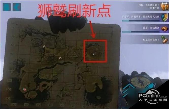 方舟繁育极品二代需要什么工具