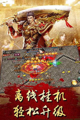 吃鸡离线是显示多久没有上线