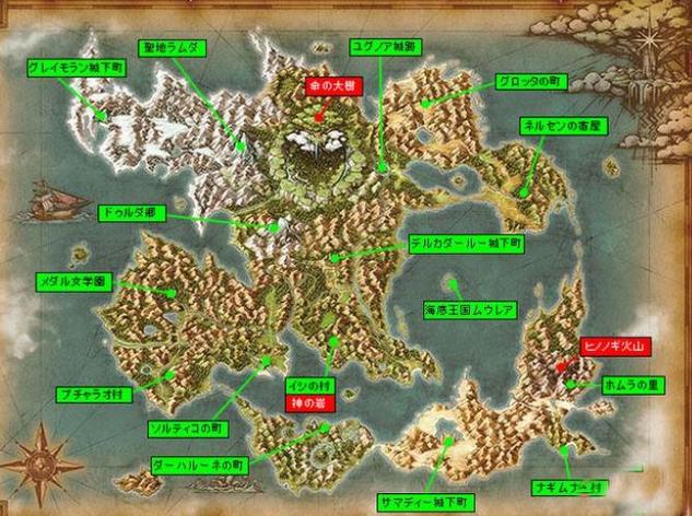 勇者斗恶龙11s地图