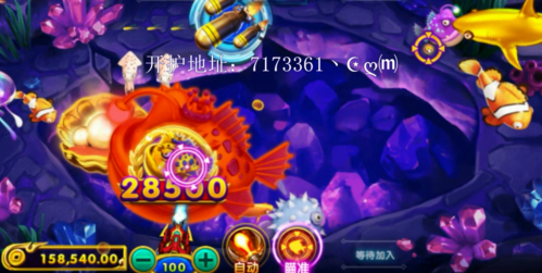 JDB五龙捕鱼下载官网