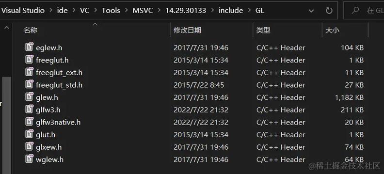 win10怎样安装opengl截图