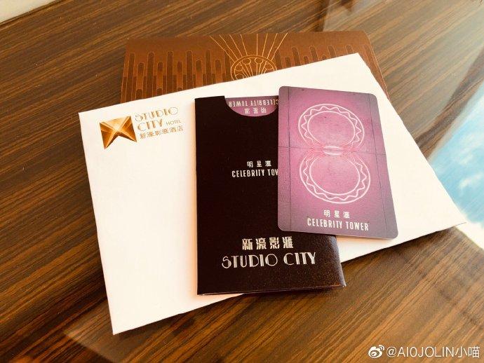新濠皇会积分