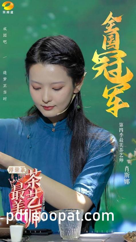 tvb蓝光画质