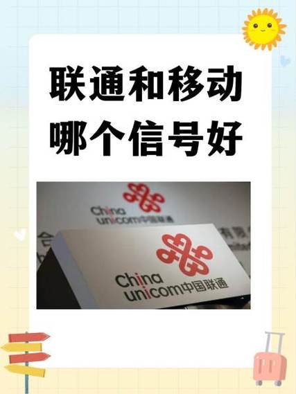 mumu和天天哪个更快