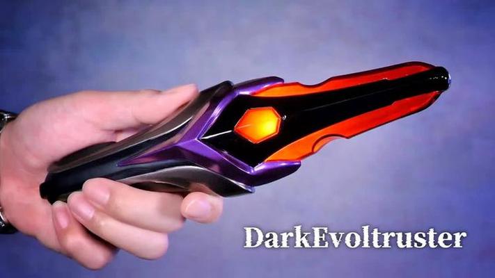 DarkBIueVol动漫截图