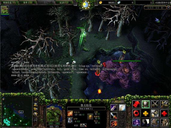 dota1地图ai最好的版本