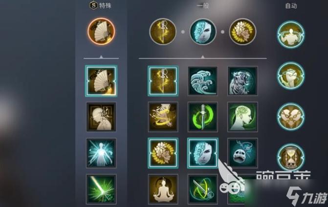 零之曙光技能点怎么加