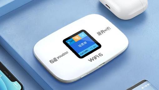 将网页保存到电脑桌面
