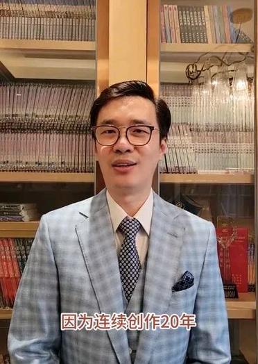 唐家三少今年多少岁图标