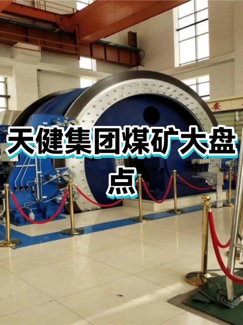 贵州矿产资源云平台官网