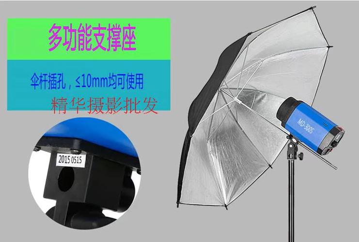 拍摄闪光灯怎么设置