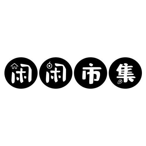 闲鱼怎么开户查别人信息图标