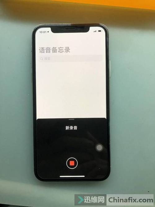苹果x开机无声音卡顿截图