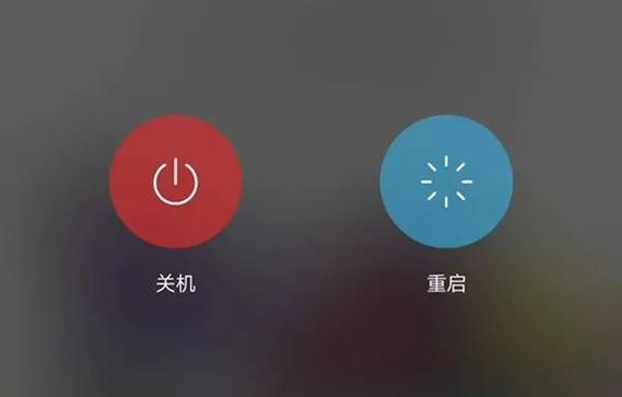 无网络覆盖怎么恢复