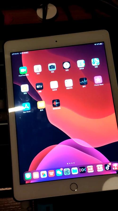ipad会发的变暗吗