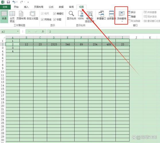 怎么冻结第二三列截图