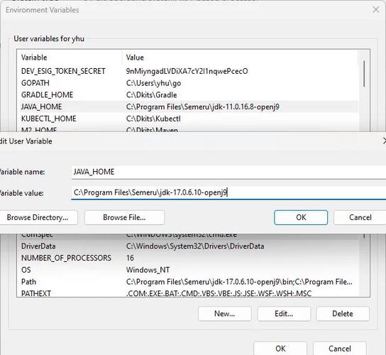 jdk api 1.6.0中文版