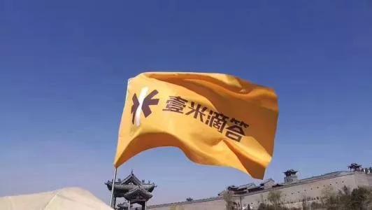 滴答一个月能挣多少钱缩略图