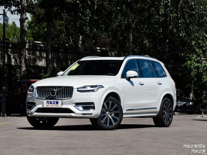 xc90最建议买三个版本