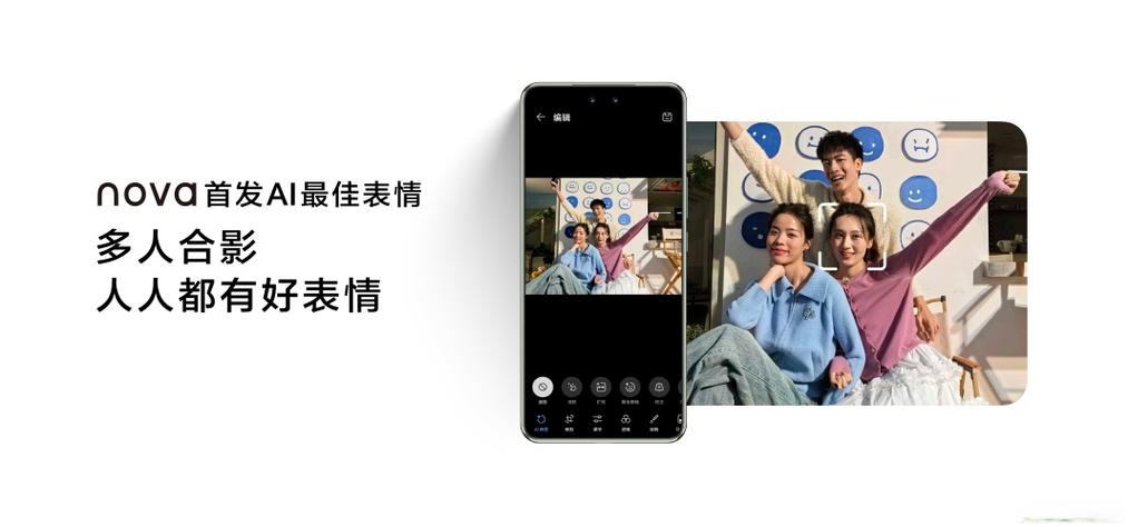 微信打字如何自动生成表情包