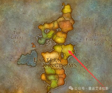 魔兽20级去哪里升级缩略图