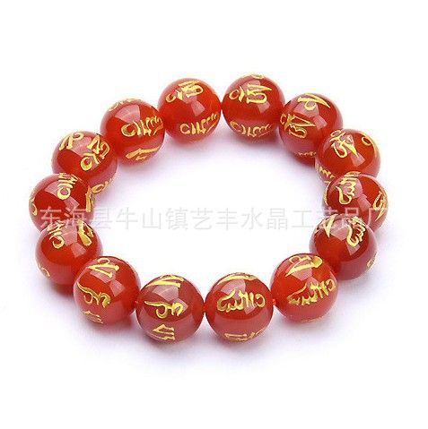 六子最稀有的颜色