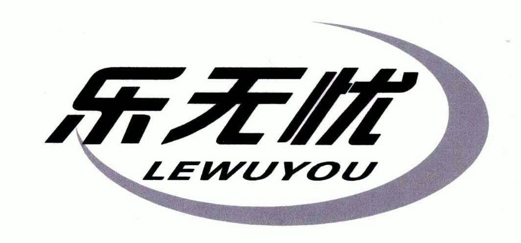 lol刚进加载界面就闪退图标