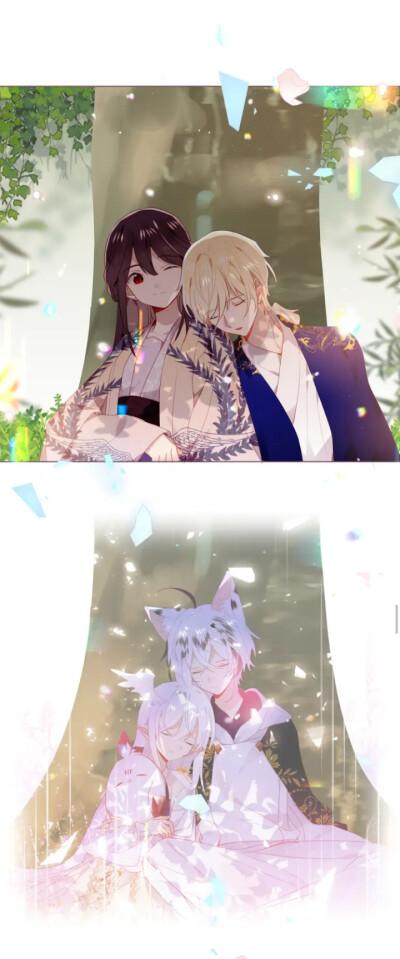 吾凰在上免费漫画