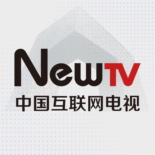 NewTV电视版下载缩略图
