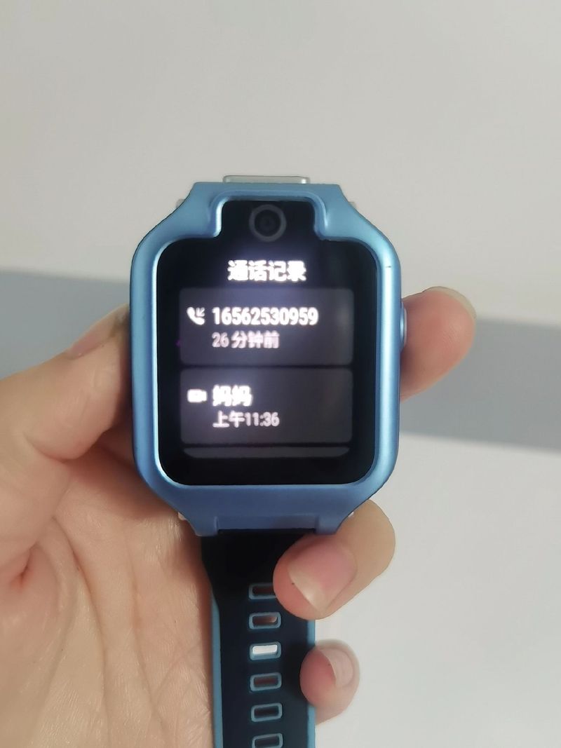 华为电话手表删除电话号码