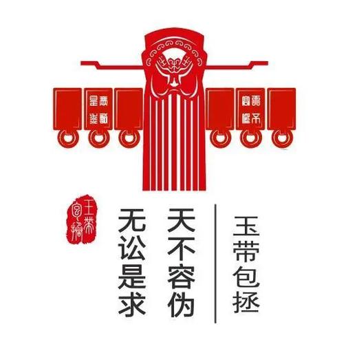 无讼是求